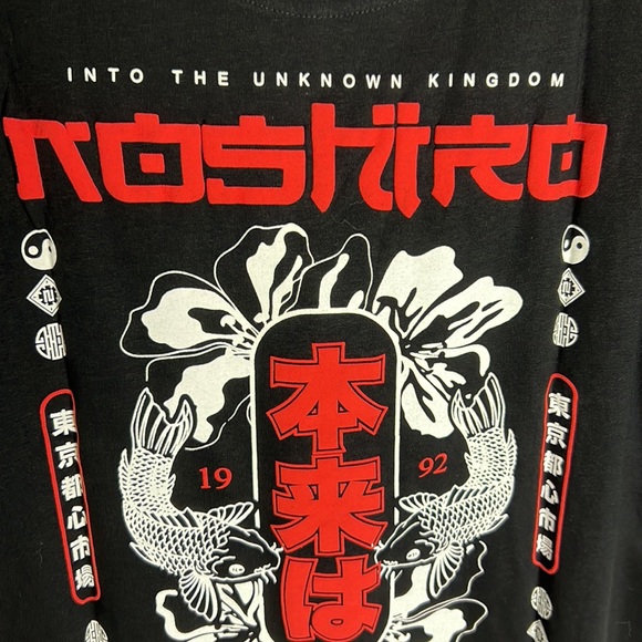 Denim & Flower Into the Unknown Kingdom Shirt Size XL - Picture 2 of 6